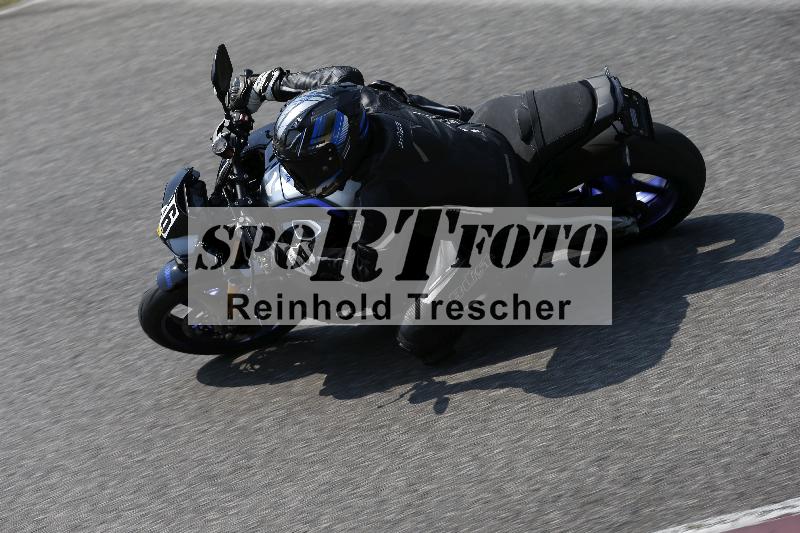 /29 26.07.2026  PROMAX ADR/Gruppe gelb/36